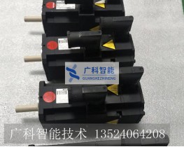 00-125-537，庫卡0.57KW電機 1FK7034-5AZ91-1ZZ9-Z S11