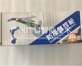 防撞器焊槍全新備件銷售維修多型號(hào)可選安川 ABB 庫卡 發(fā)那科 川崎