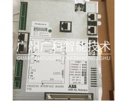 3HNA006144-001 ABB機(jī)器人PlB-01板全新二手備件銷(xiāo)售維修